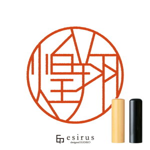 Ă̂͂񂱁E ǂ݁,ƁbꐶgnR esirusiGVXj