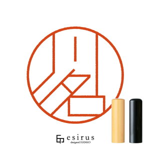 얼̂͂񂱁E ǂ݁ȁbꐶgnR esirusiGVXj