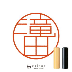 ĉ͂񂱁E ǂ݁ bꐶgnR esirusiGVXj