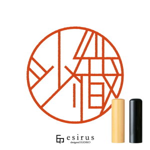 D̂͂񂱁E ǂ݁ bꐶgnR esirusiGVXj