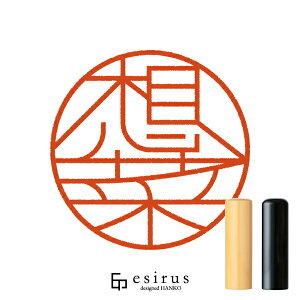 z؂̂͂񂱁E ǂ݁,ȁbꐶgnR esirusiGVXj