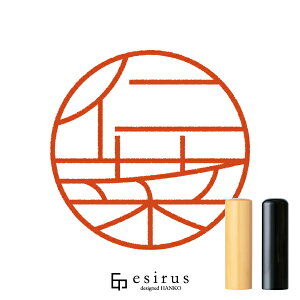 m؂̂͂񂱁E ǂ݁ɂ,ɂ,ЂƂȁbꐶgnR esirusiGVXj