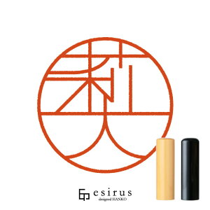 仑傳̂͂񂱁E ǂ݁ 肨A肨bꐶgnR esirusiGVXj