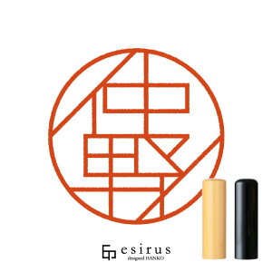 삳̂͂񂱁E ǂ݁ Ȃ́bꐶgnR esirusiGVXj