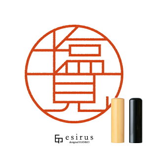 ̂͂񂱁E ǂ݁ ݁bꐶgnR esirusiGVXj