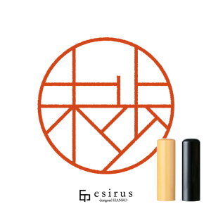 ̂͂񂱁E ǂ݁ ݂فbꐶgnR esirusiGVXj