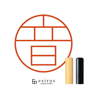 ������̂͂񂱁E��� ���ǂ݁�����,����b�ꐶ�g�����������n���R esirus�i�G�V���X�j