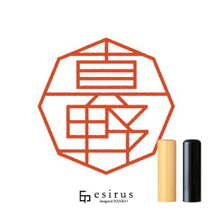 ^삳̂͂񂱁E ǂݕ܂́ÁbꐶgnR esirusiGVXj