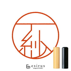 т̂͂񂱁E ǂ݁,,bꐶgnR esirusiGVXj