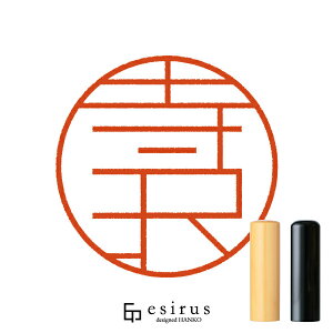 򂳂̂͂񂱁E ǂ݁Ă炳AĂ炴bꐶgnR esirusiGVXj