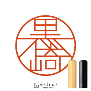 肳̂͂񂱁E ǂ݁낳A내bꐶgnR esirusiGVXj