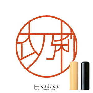 ߔT仂̂͂񂱁E ǂ݁̂bꐶgnR esirusiGVXj