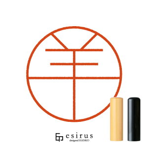 r̂͂񂱁E ǂ݁ 悤bꐶgnR esirusiGVXj