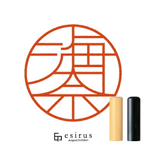 Cނ̂͂񂱁E ǂ݁ȁC݂ȁC݂ȁCȁC܂ȁCȁbꐶgnR esirusiGVXj