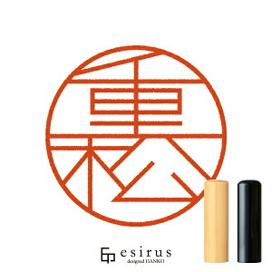 d̂͂񂱁E ǂ݁܂bꐶgnR esirusiGVXj