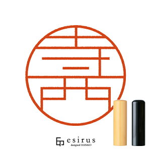 ̂͂񂱁E ǂ݁ĂɂbꐶgnR esirusiGVXj