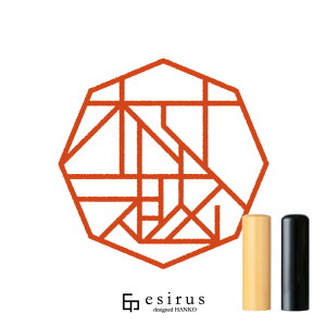 ẑ͂񂱁E bꐶgnR esirusiGVXj