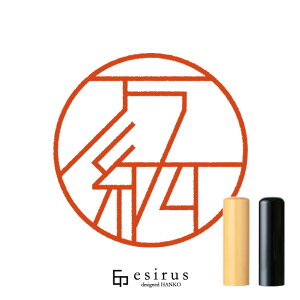 ĥ͂񂱁E ǂ݁ ܂ЂbꐶgnR esirusiGVXj