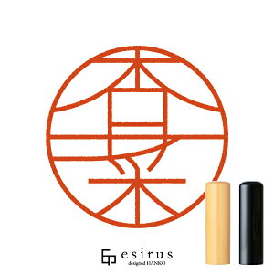 Ǎ؂̂͂񂱁E ǂ݁ȁbꐶgnR esirusiGVXj