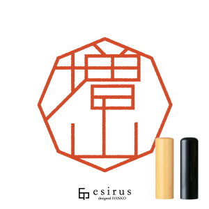 R̂͂񂱁E ǂݕ܂܁bꐶgnR esirusiGVXj