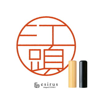 ]̂͂񂱁E ǂ݁ bꐶgnR esirusiGVXj