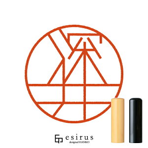 [䂳̂͂񂱁E ǂݕӂbꐶgnR esirusiGVXj