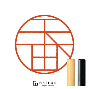 �ʓc����̂͂񂱁E��� ���ǂ݁����܂��A���܂��b�ꐶ�g�����������n���R esirus�i�G�V���X�j