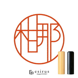 ߂̂͂񂱁E ǂ݁ ȁbꐶgnR esirusiGVXj