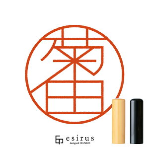 eĉ͂񂱁E ǂ݁AbꐶgnR esirusiGVXj