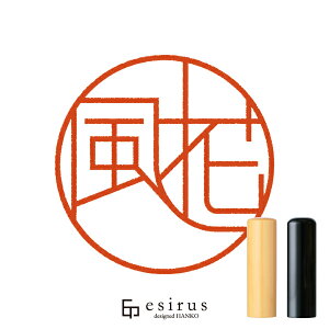 Ԃ̂͂񂱁E ǂ݁ӂbꐶgnR esirusiGVXj