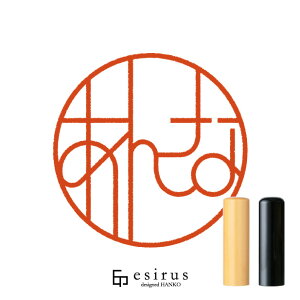 Ȃ̂͂񂱁E ǂ݁ ȁbꐶgnR esirusiGVXj