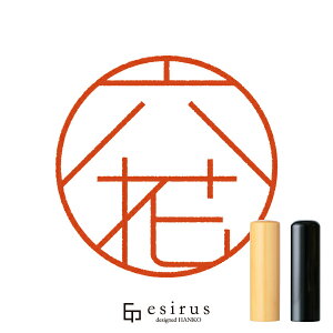 ZԂ̂͂񂱁E ǂ݁A肩AAނbꐶgnR esirusiGVXj