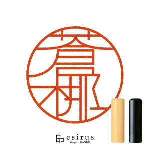 ̂͂񂱁E ǂ݁ ȁAȁbꐶgnR esirusiGVXj