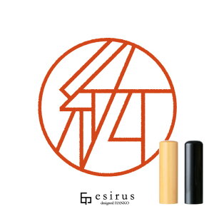 �h����̂͂񂱁E��� ���ǂ݁� �����A�Ђ�b�ꐶ�g�����������n���R esirus�i�G�V���X�j