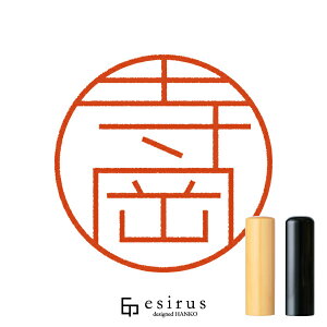 ̂͂񂱁E ǂ݁Ă炨bꐶgnR esirusiGVXj