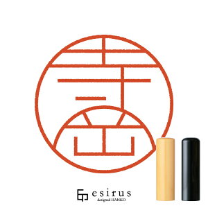 ̂͂񂱁E ǂ݁Ă炨bꐶgnR esirusiGVXj