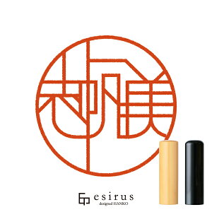 û͂񂱁E ǂ݁ق݁bꐶgnR esirusiGVXj