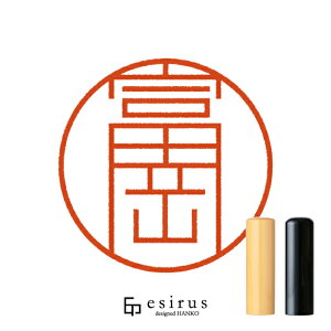 x̂͂񂱁E ǂ݁Ƃ݂bꐶgnR esirusiGVXj