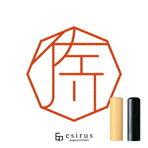 삳̂͂񂱁E ǂ݁AbꐶgnR esirusiGVXj