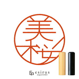 ̂͂񂱁E ǂ݂݁A݂bꐶgnR esirusiGVXj