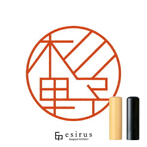 삳̂͂񂱁E ǂ݁́bꐶgnR esirusiGVXj