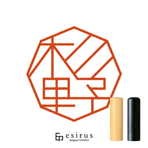 삳̂͂񂱁E ǂ݁́bꐶgnR esirusiGVXj