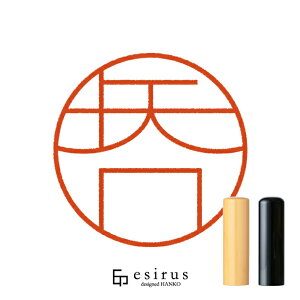 ̂͂񂱁E ǂ݁₮bꐶgnR esirusiGVXj