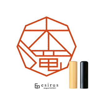 ꂳ̂͂񂱁E ǂ݁AAbꐶgnR esirusiGVXj