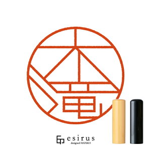 ꂳ̂͂񂱁E ǂ݁AAbꐶgnR esirusiGVXj