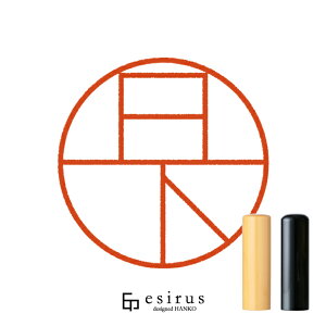 ̂͂񂱁E ǂ݁AЂ̂bꐶgnR esirusiGVXj