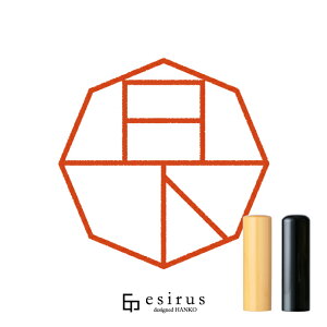 ̂͂񂱁E ǂ݁AЂ̂bꐶgnR esirusiGVXj