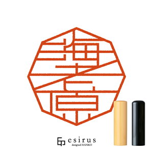 CV̂͂񂱁E ǂ݁т͂bꐶgnR esirusiGVXj