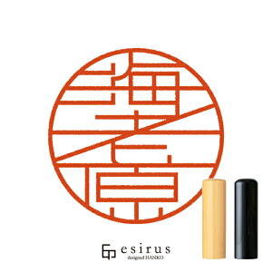 CV̂͂񂱁E ǂ݁т͂bꐶgnR esirusiGVXj