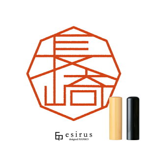 ���肳��̂͂񂱁E��� ���ǂ݁��Ȃ������b�ꐶ�g�����������n���R esirus�i�G�V���X�j